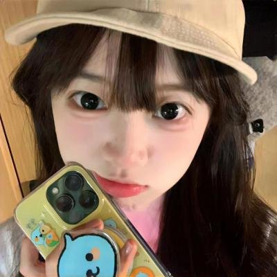 女人的村庄