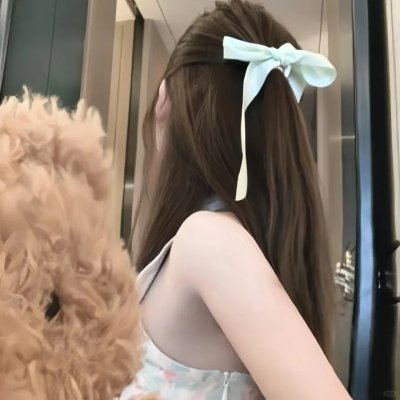 给女人的爱